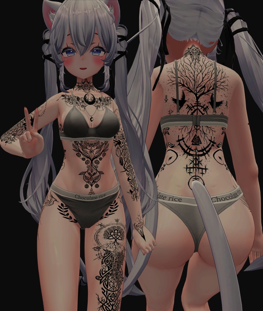 Tree of the Veil ( 帳の樹 )/ tattoo ( タトゥー ) / 4k Textures 