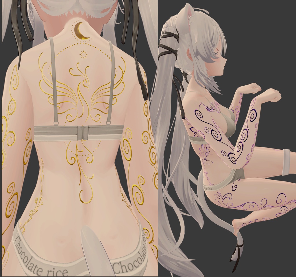 Heartflow Ornament ( 心流装飾 )/ tattoo ( タトゥー )