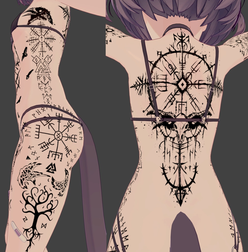 『80% OFF 』 Eldritch Rune Body ( 異界ルーンボディ )/ tattoo ( タトゥー )