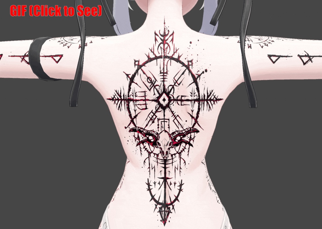『80% OFF 』 Eldritch Rune Body ( 異界ルーンボディ )/ tattoo ( タトゥー )