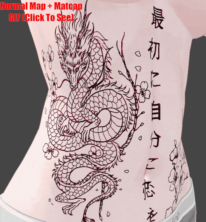 『50% OFF 』 Dragonbone Ink ( 龍骨の墨 )/ tattoo ( タトゥー )