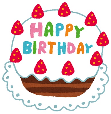 うな 生誕カンパ