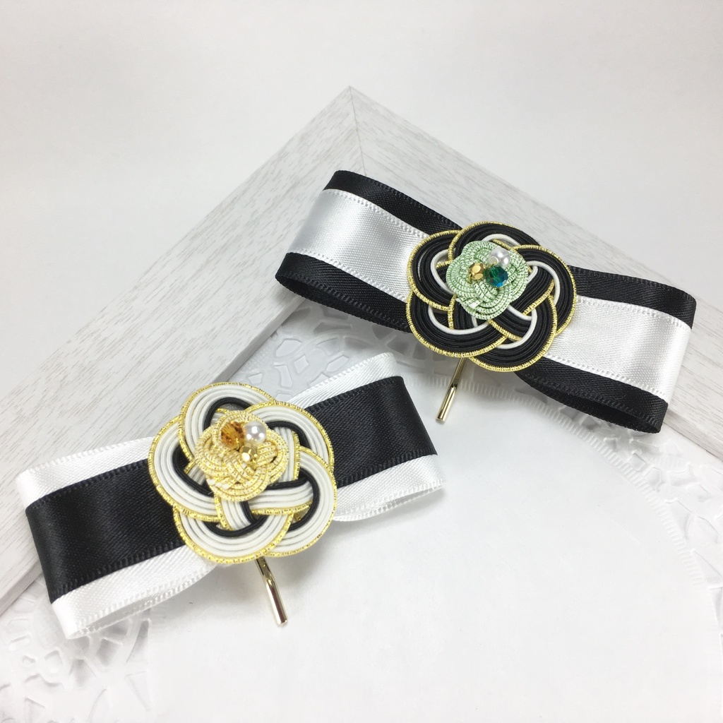 源氏兄弟(髭切・膝丸)イメージ水引ポニーフック