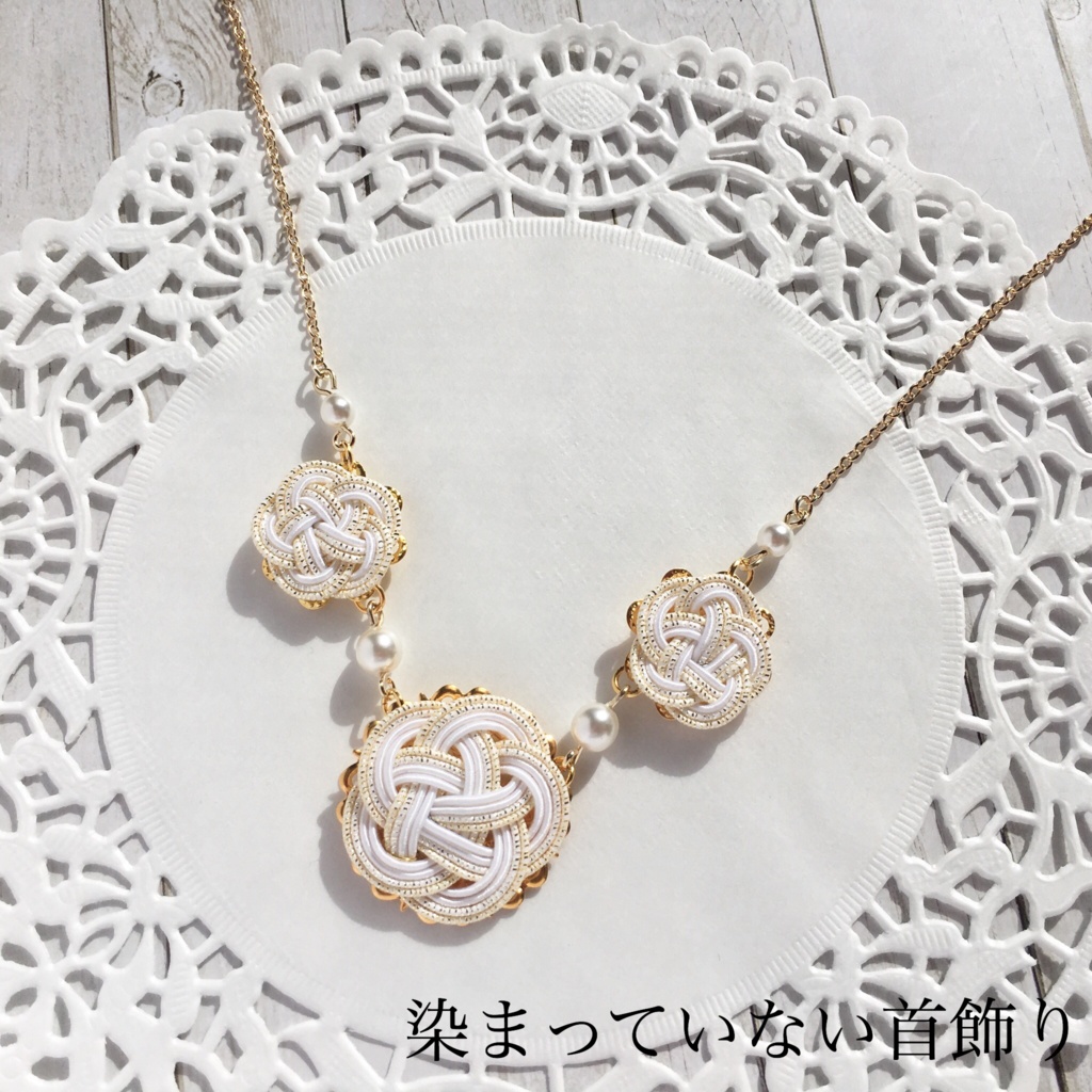 【全21振】近侍に染まる首飾り【刀剣乱舞】