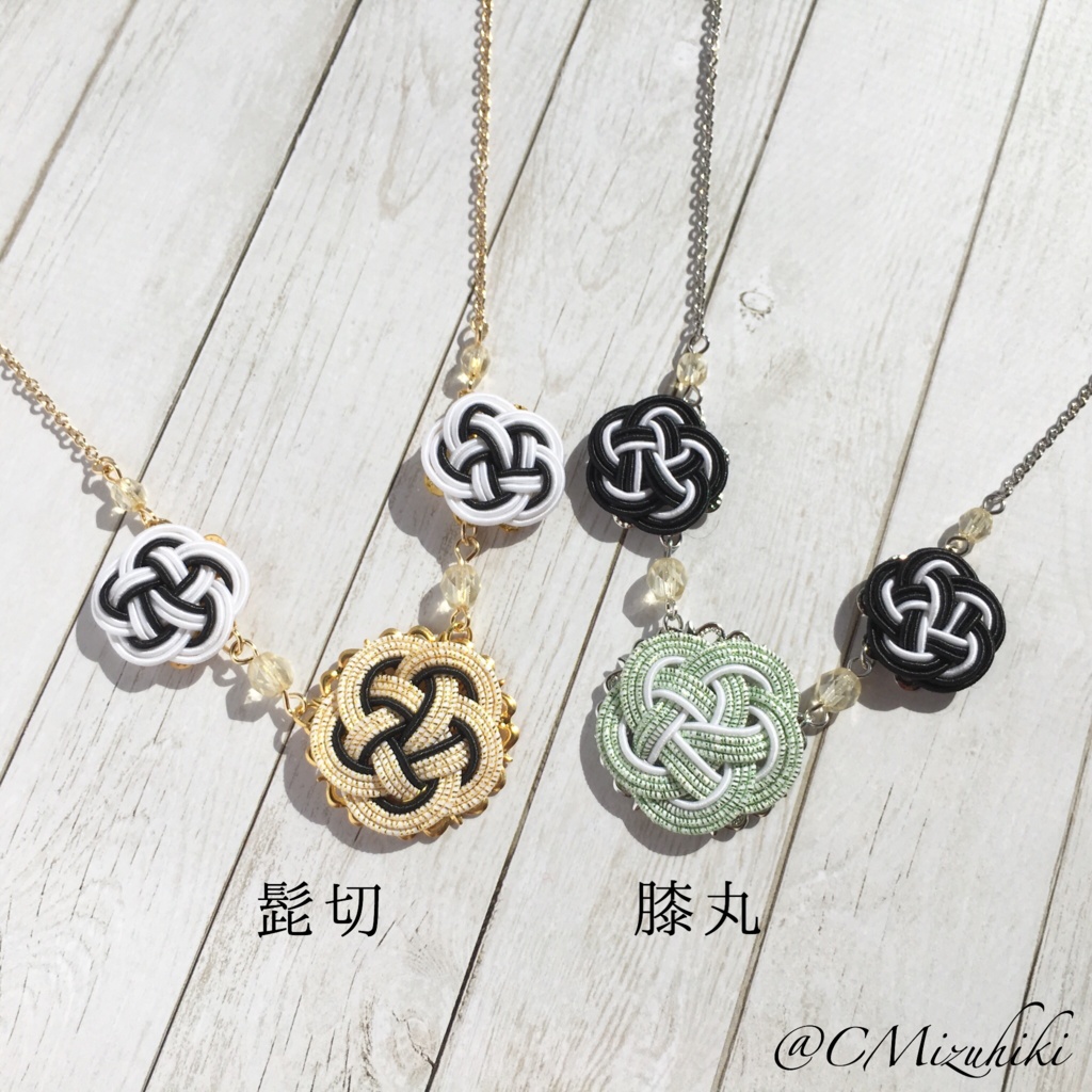 【全21振】近侍に染まる首飾り【刀剣乱舞】