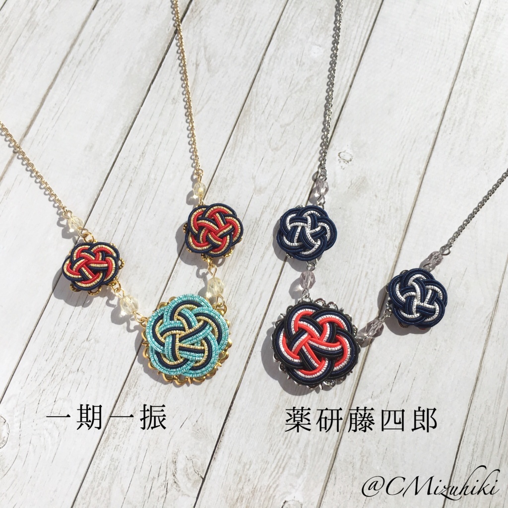 【全21振】近侍に染まる首飾り【刀剣乱舞】