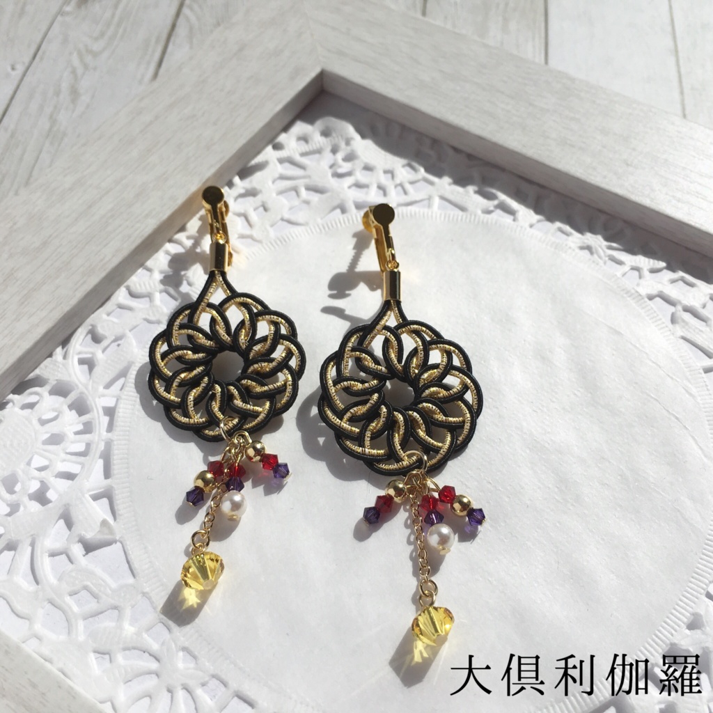 伊達組の運命の輪耳飾り