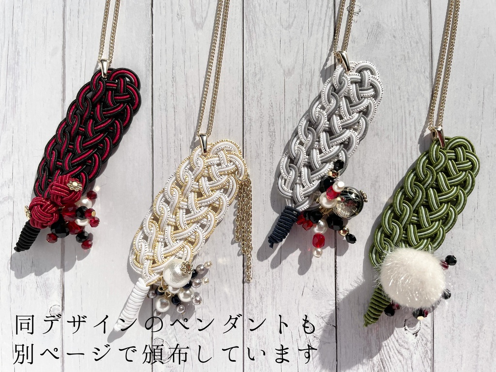 鳥太刀の約束の羽根バレッタ