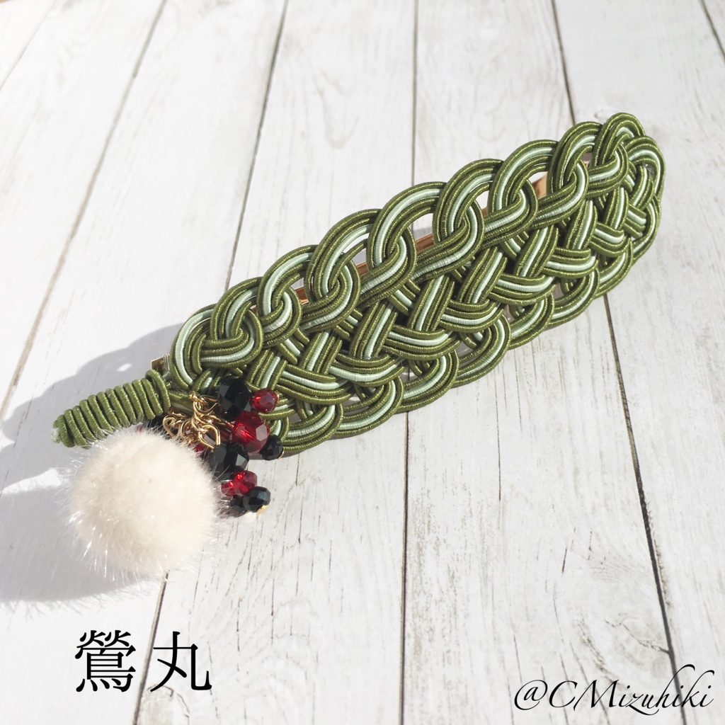 鳥太刀の約束の羽根バレッタ