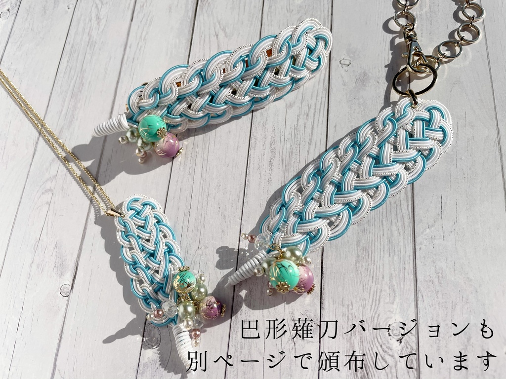 鳥太刀の約束の羽根バレッタ