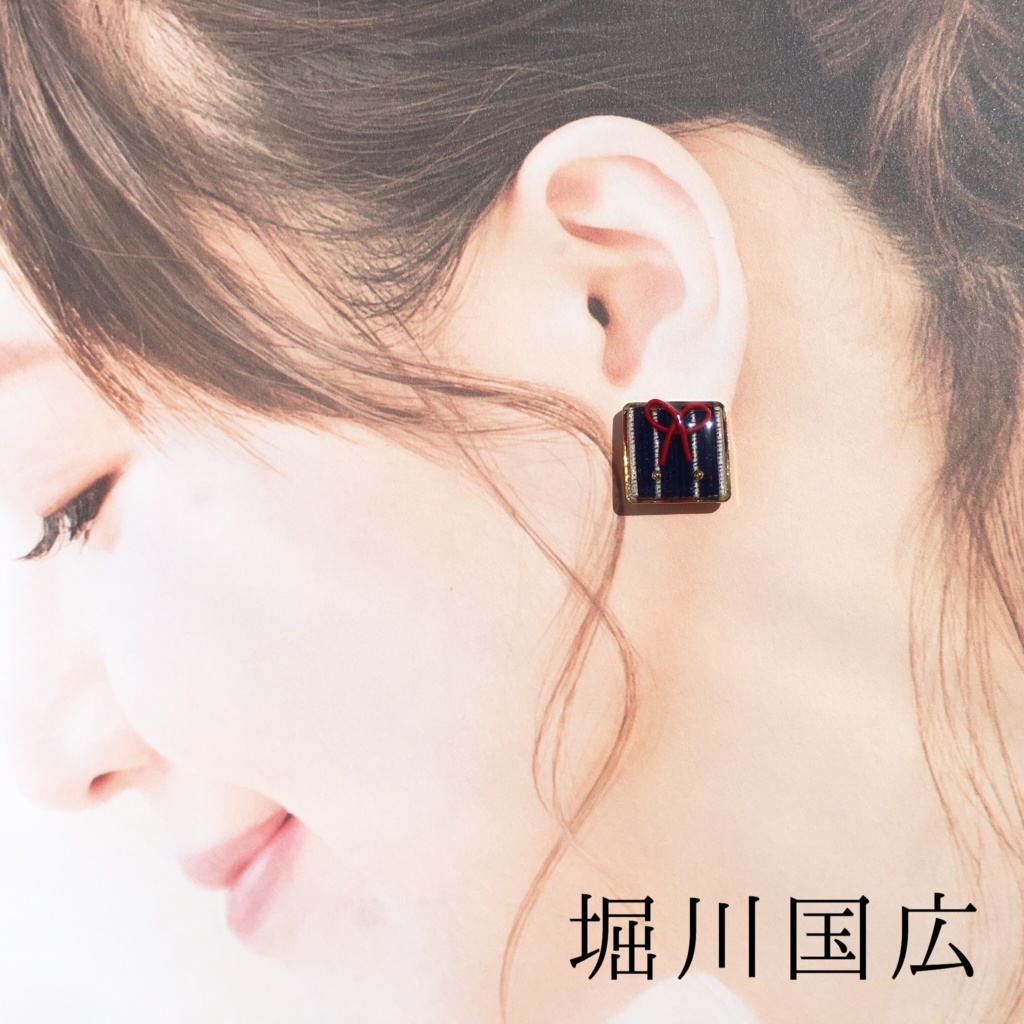 泣きたい時は、この胸で(耳飾り)