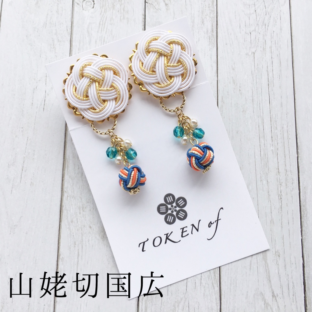 「近侍に染まる首飾り」のお揃い耳飾り