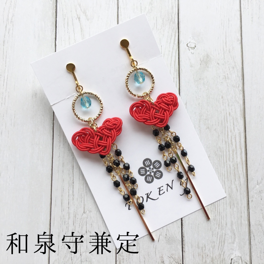 猪目♡男士耳飾りシリーズ