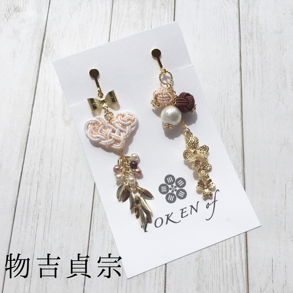 猪目♡男士耳飾りシリーズ