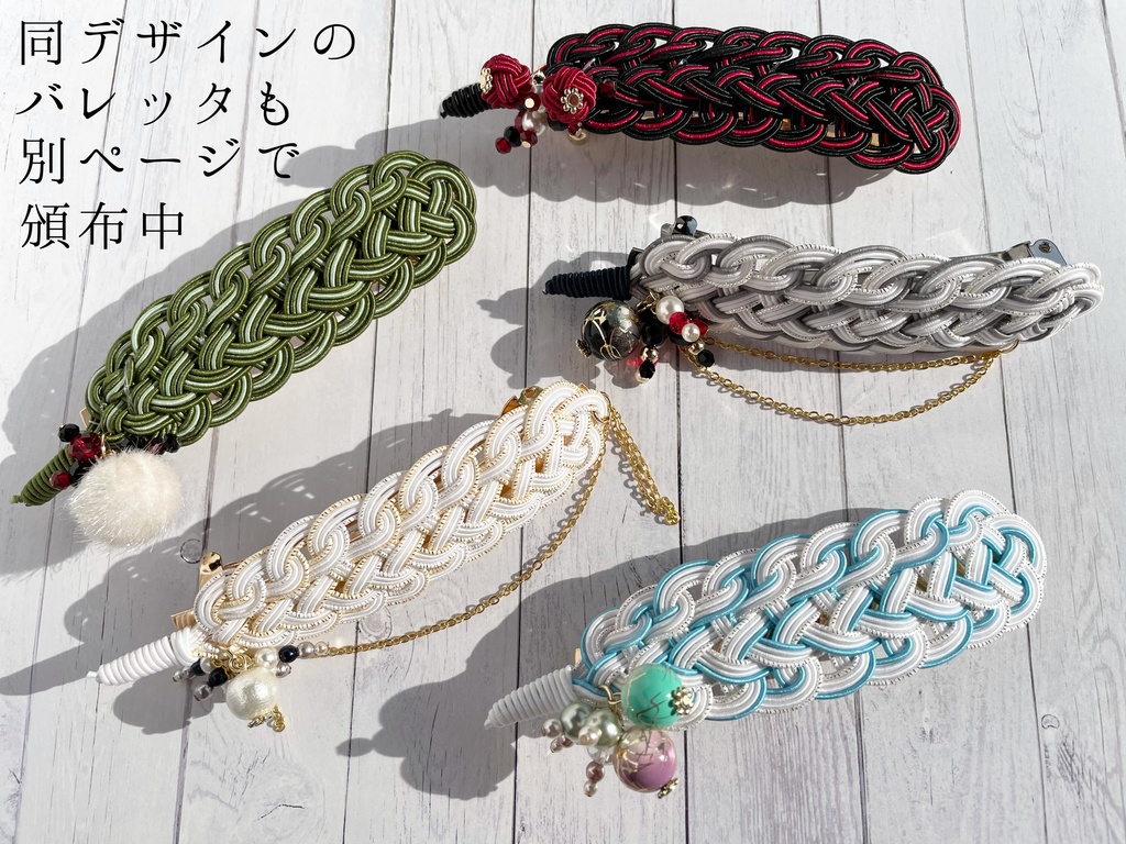 鳥太刀の約束の羽根ペンダント