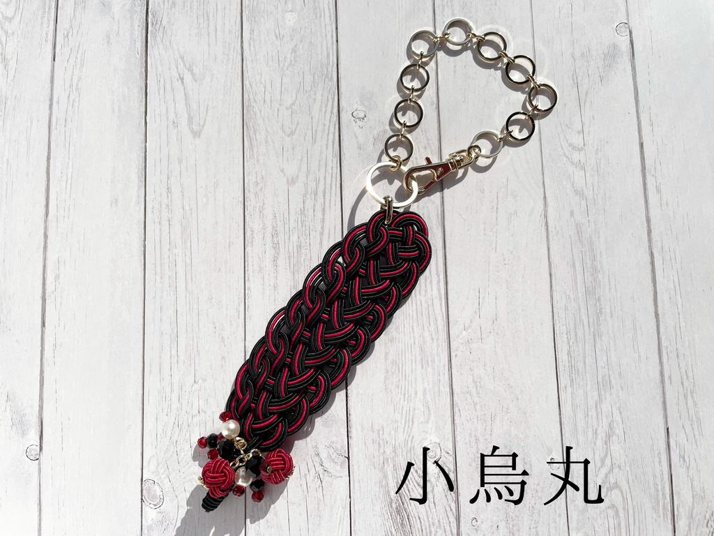 鳥太刀の約束の羽根バッグチャーム