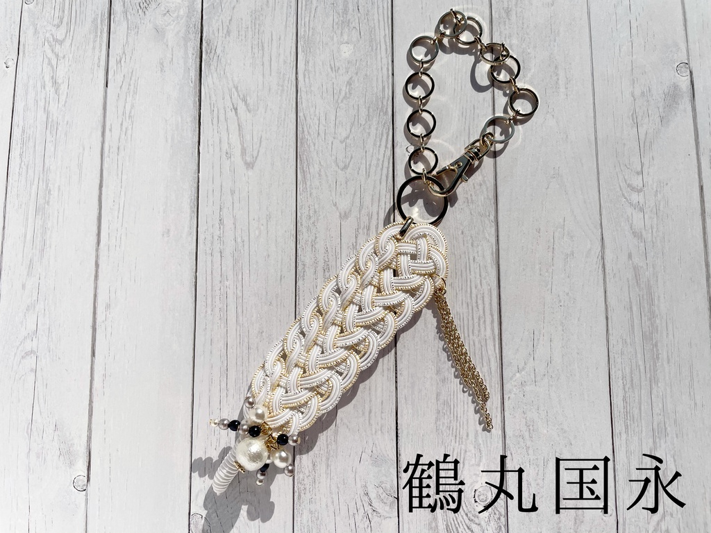 鳥太刀の約束の羽根バッグチャーム