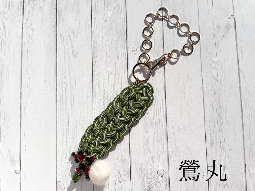 鳥太刀の約束の羽根バッグチャーム