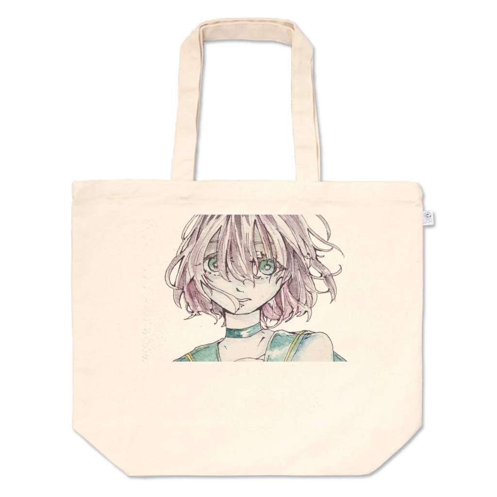 ゆらめくトート