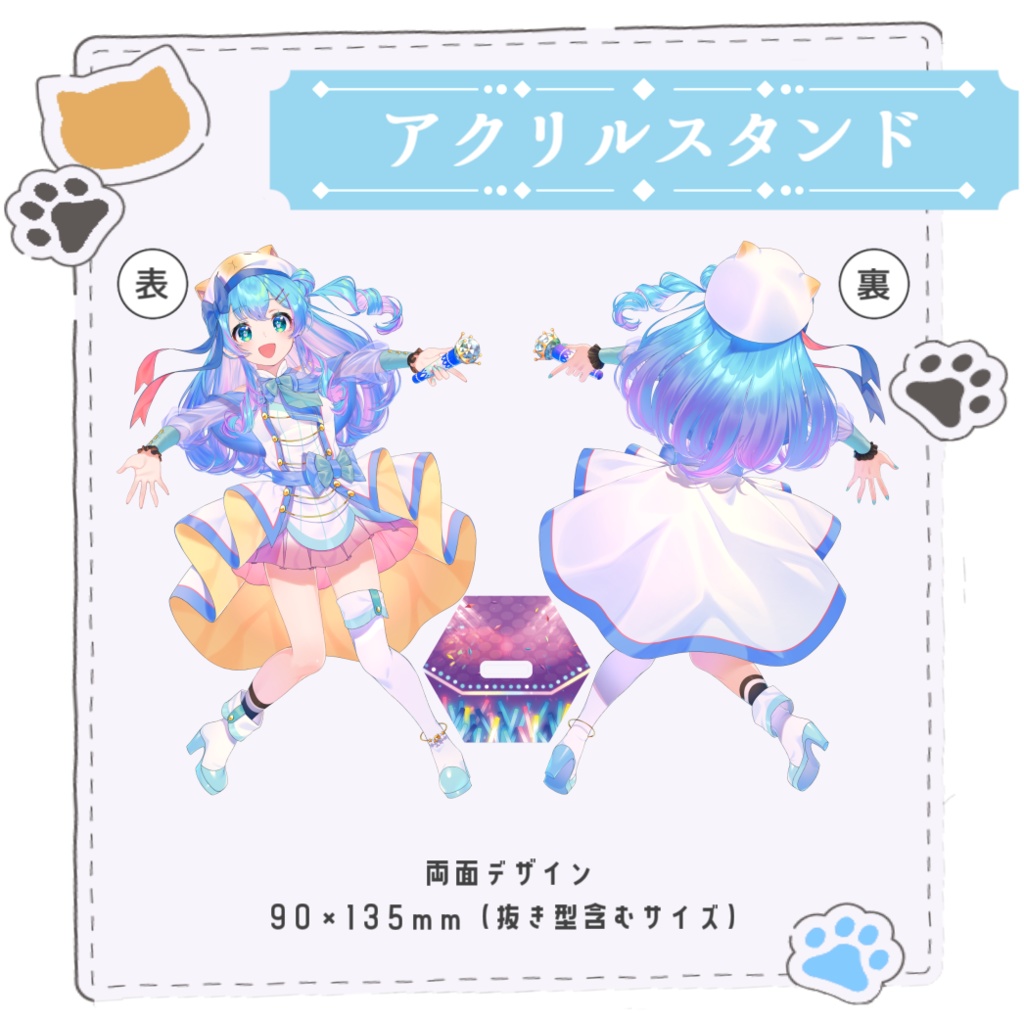 水城あくあ「3周年・3D化記念グッズ」