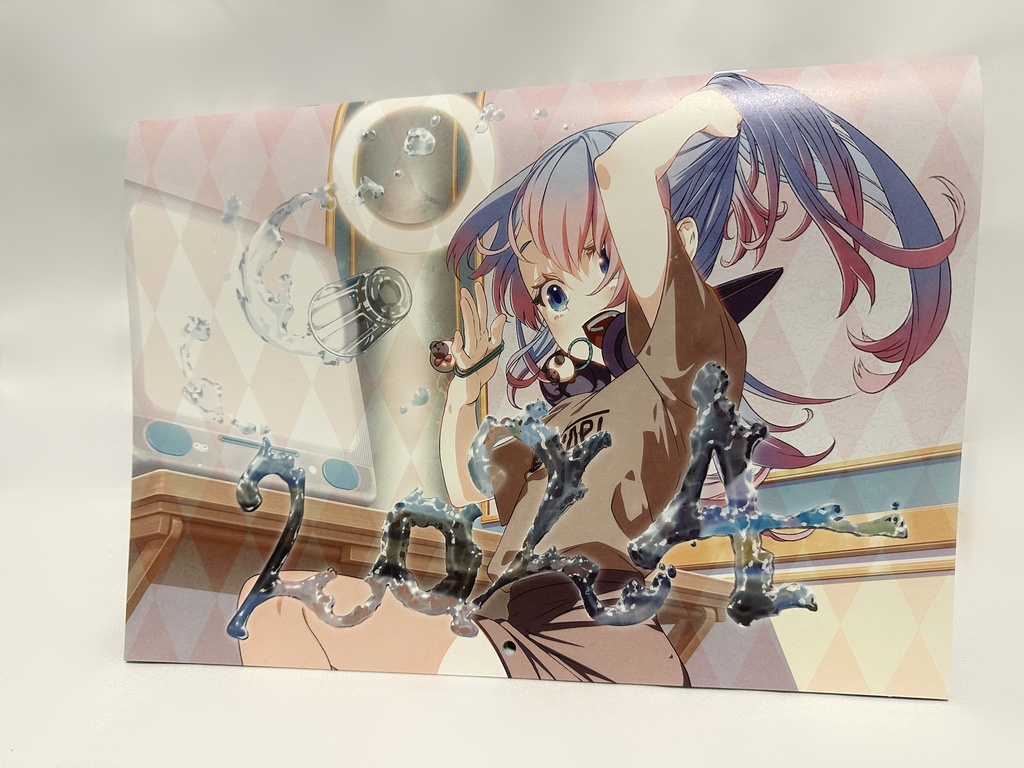 2024年水城あくあオリジナルカレンダー