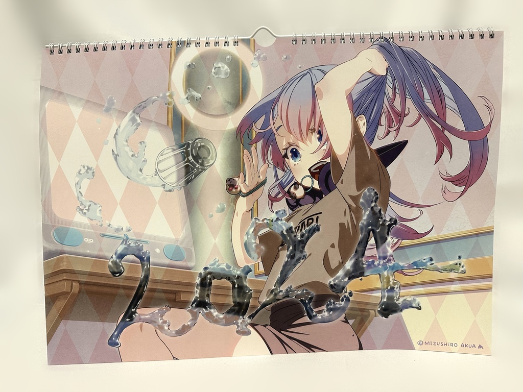 2024年水城あくあ【A3サイズ】オリジナル大判カレンダー