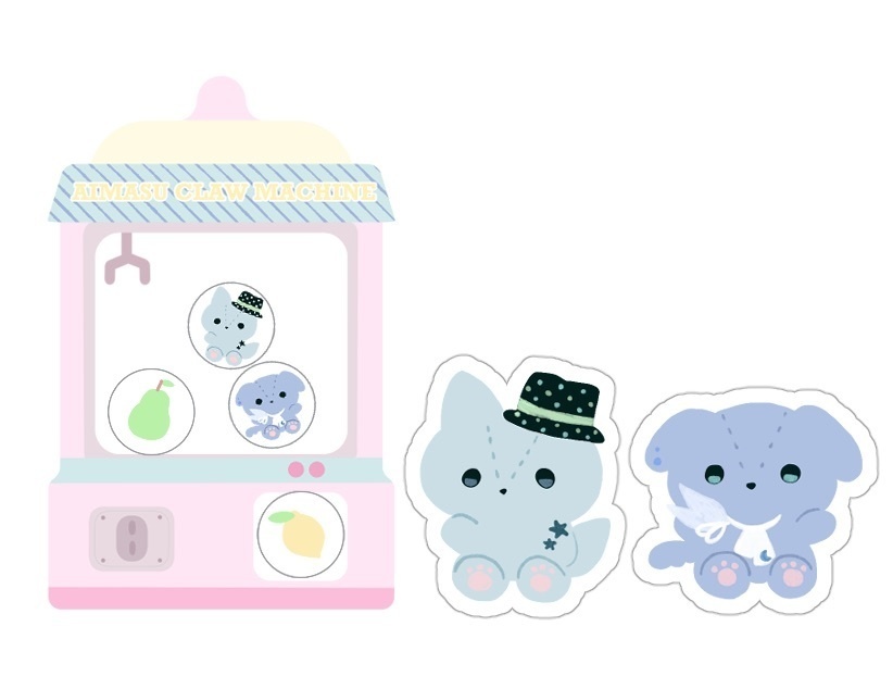 愛増UFOキャッチャー