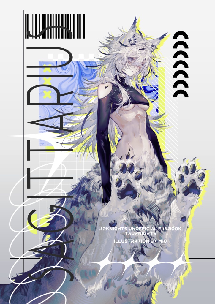 SAGITTARIUS 