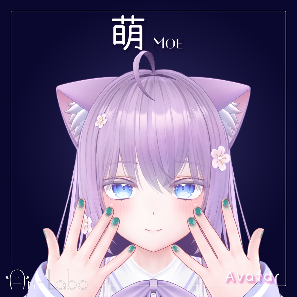 【萌・桔梗・セレスティア・めいゆん】HoroNail #あんらぼぶい【ネイルテクスチャ】