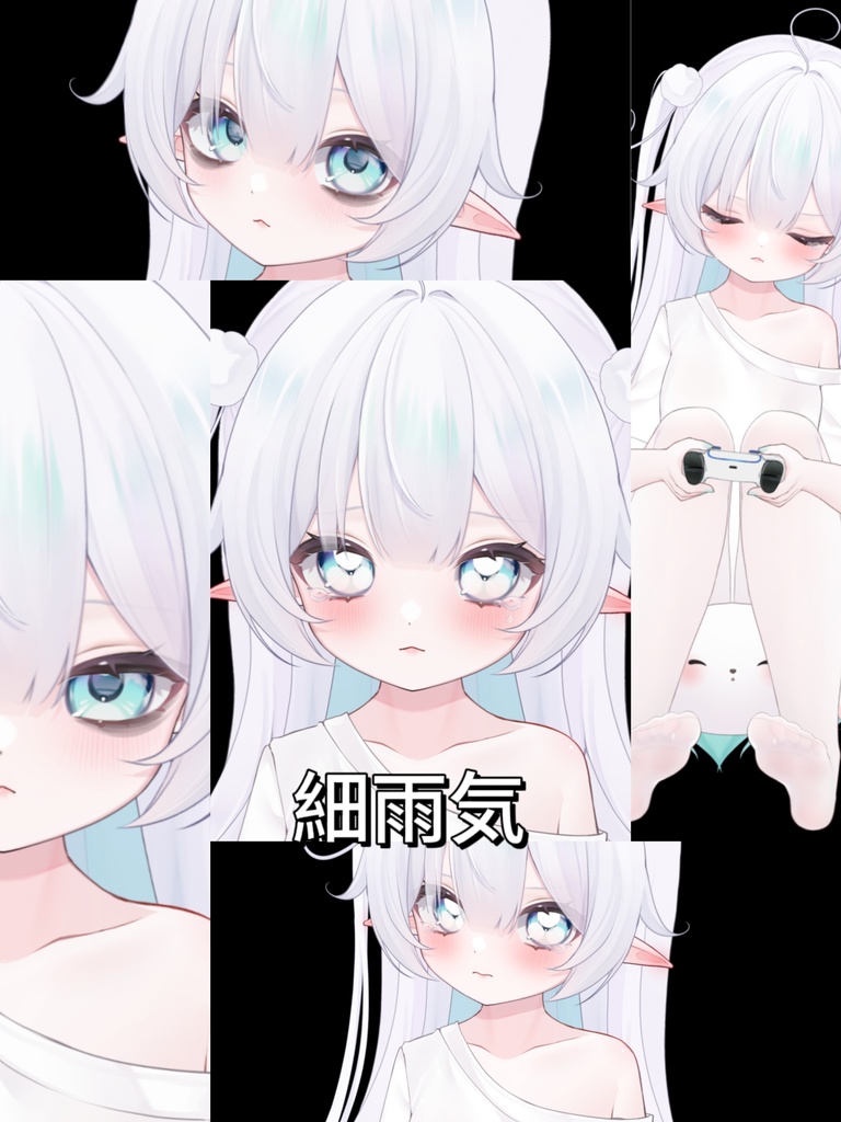 【Live2Dモデル/汎用モデル】