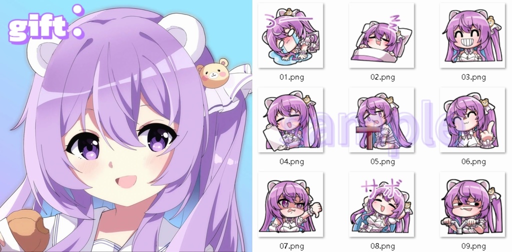 【3000円販売中】量産型紫色のアイドルくまの 【汎用Live2Dモデル】