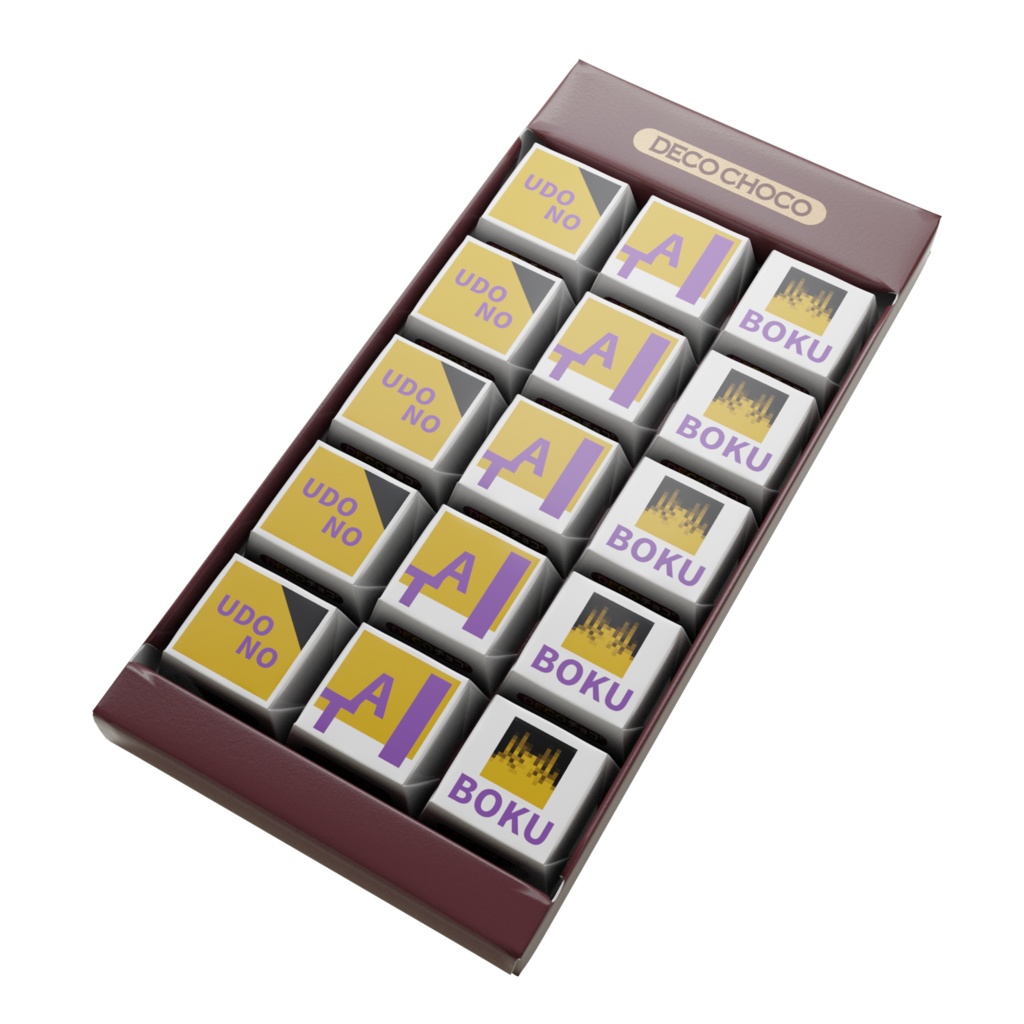 udonotaibokuロゴ入りDECOチョコ(15個入り)