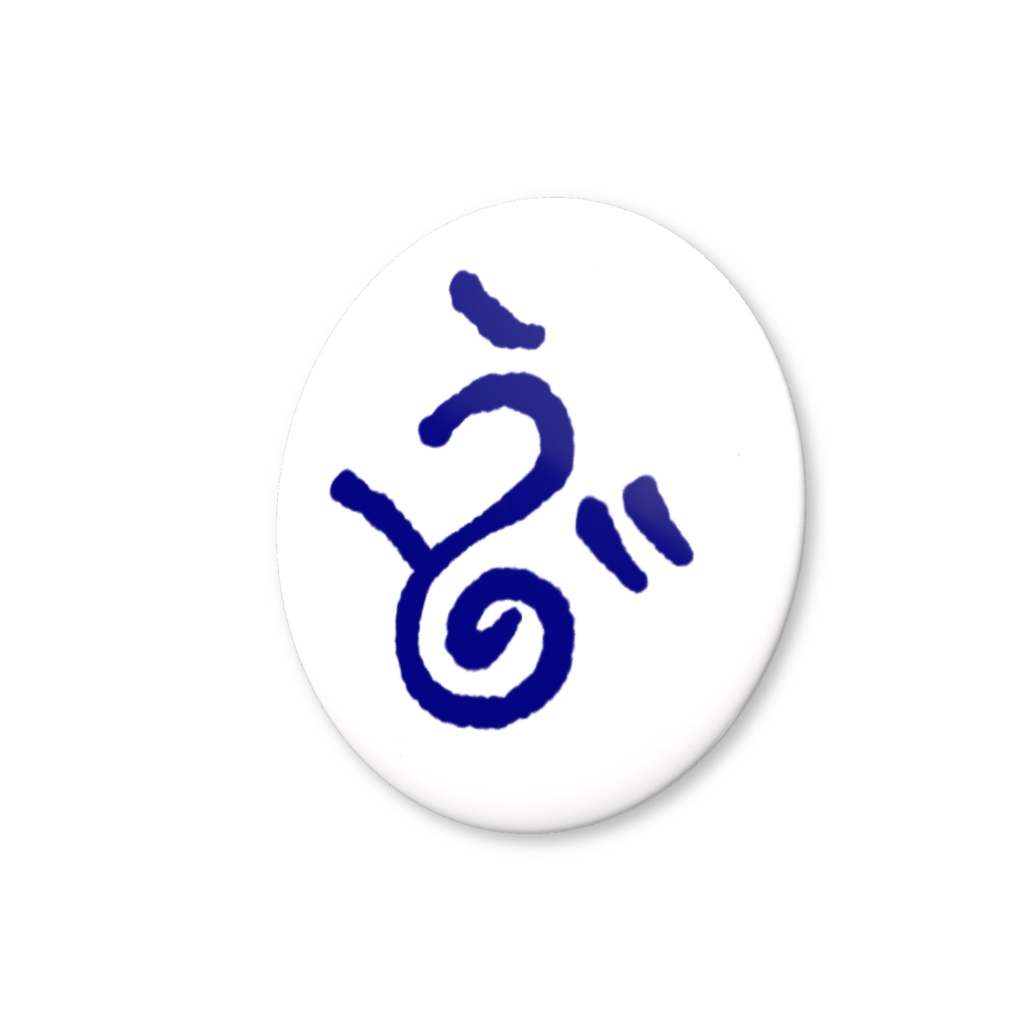 「うどの」缶バッジ