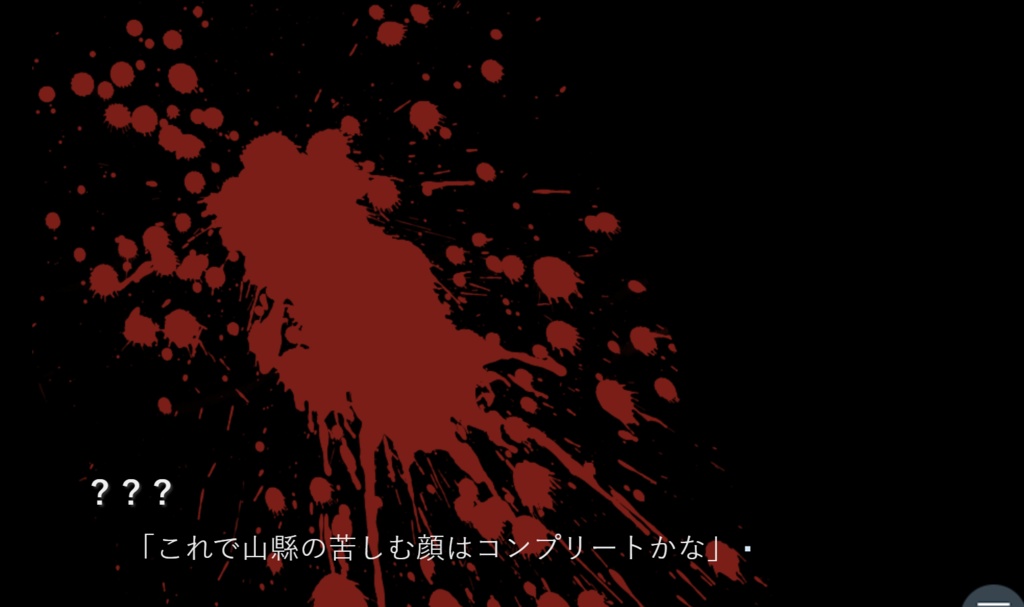 【DLフリー】キミの望みを叶えるには ~DWバース~