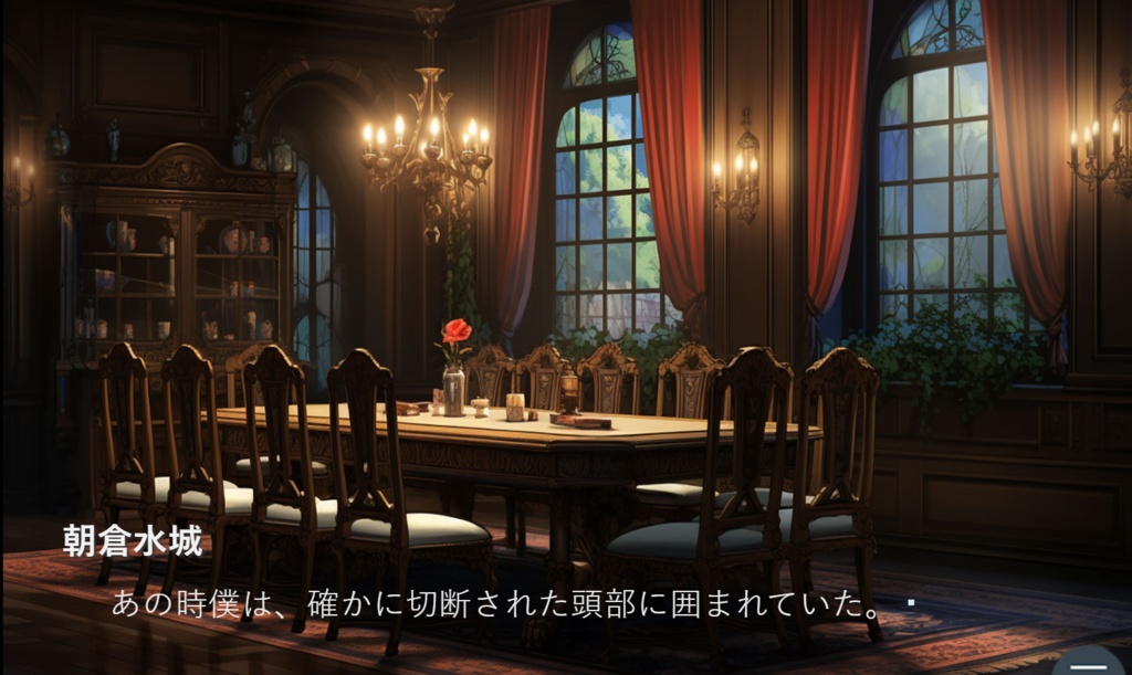 【DLフリー】キミの望みを叶えるには ~DWバース~