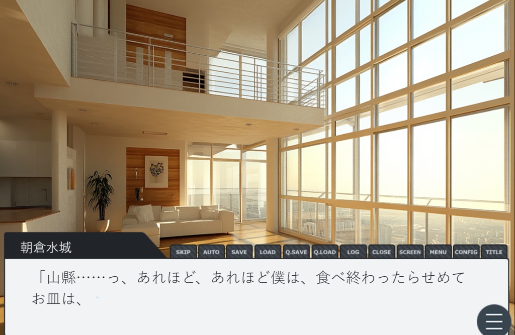 【DLフリー】キミの望みを叶えるには ~DWバース~