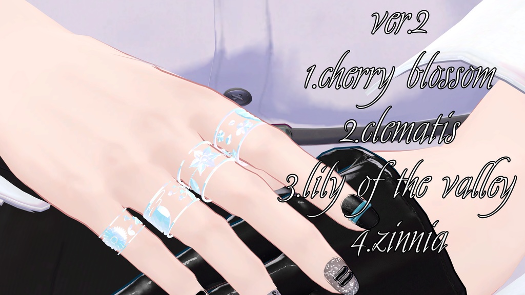 【全12種】レリーフリング