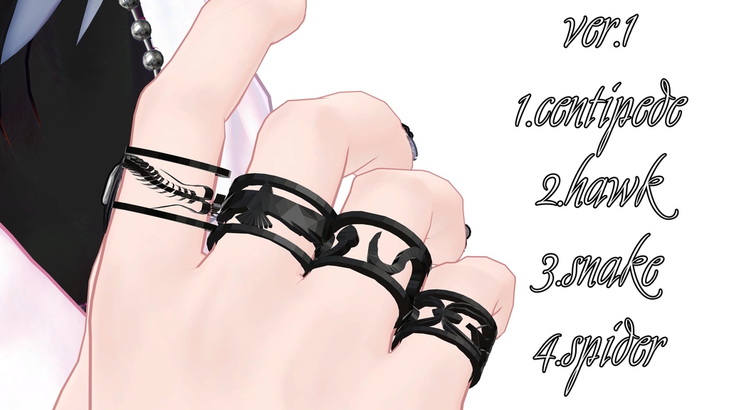 【全12種】レリーフリング