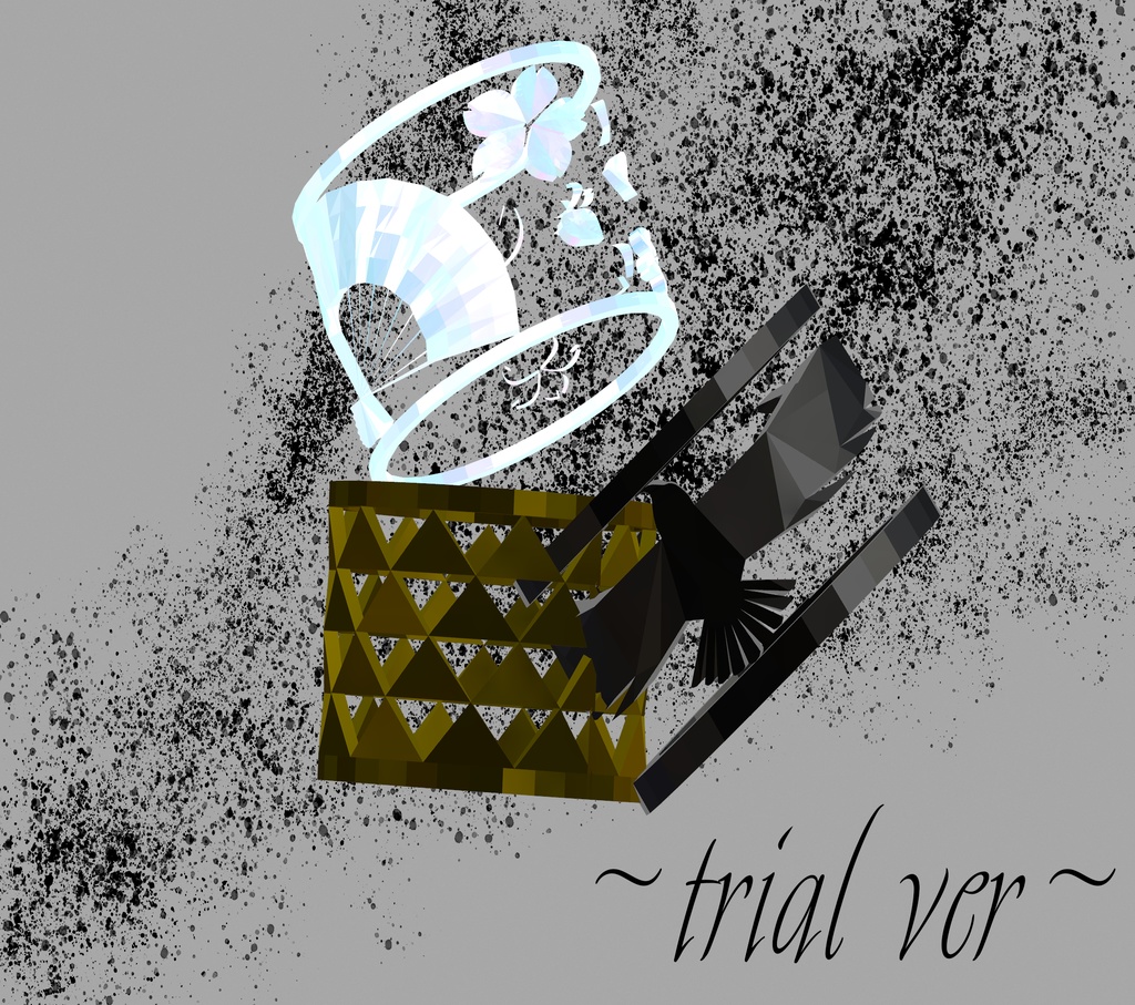 【無料体験版】レリーフリング3種