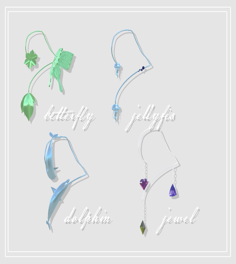 【2アバター対応】Acht Sterne