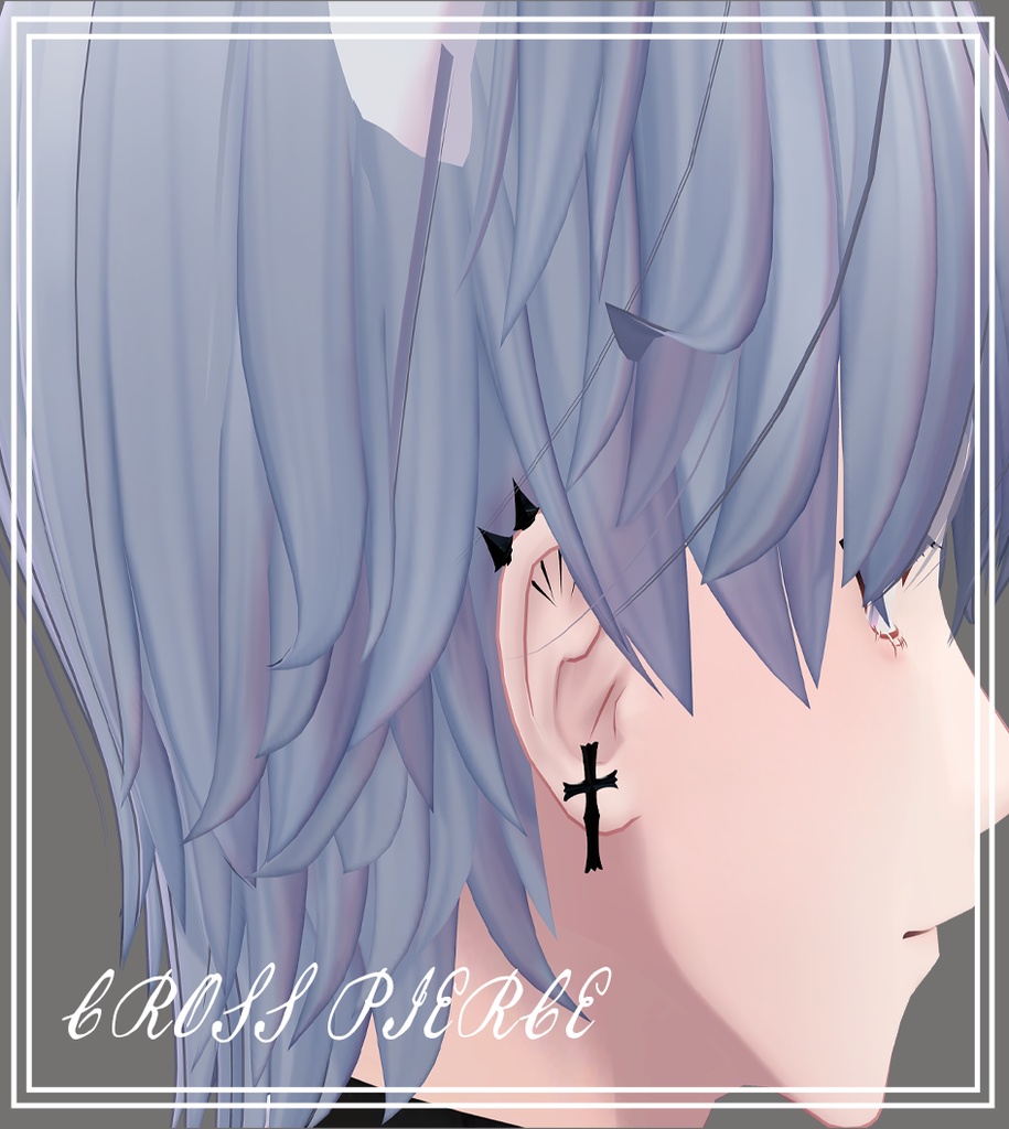 【狛乃対応】十字架ピアス