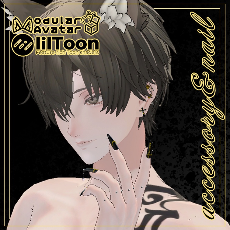 【MA設定済】Anila専用アクセサリー＆ネイルセット