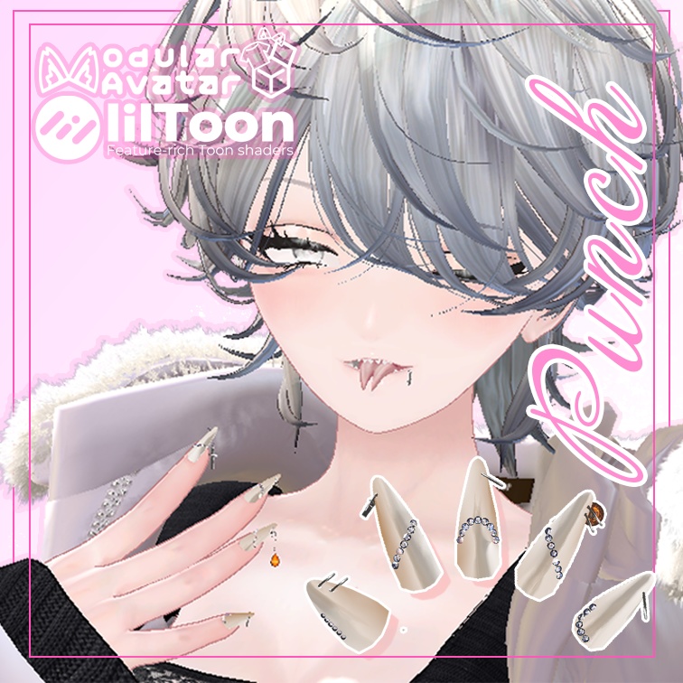 【MA設定済み】ネイルピアス-Punch ver.L-【10アバター対応】