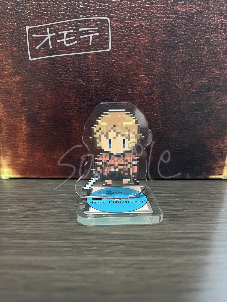 ヴァルキリープロファイル25周年おめでとう企画/ルシオのアクスタ