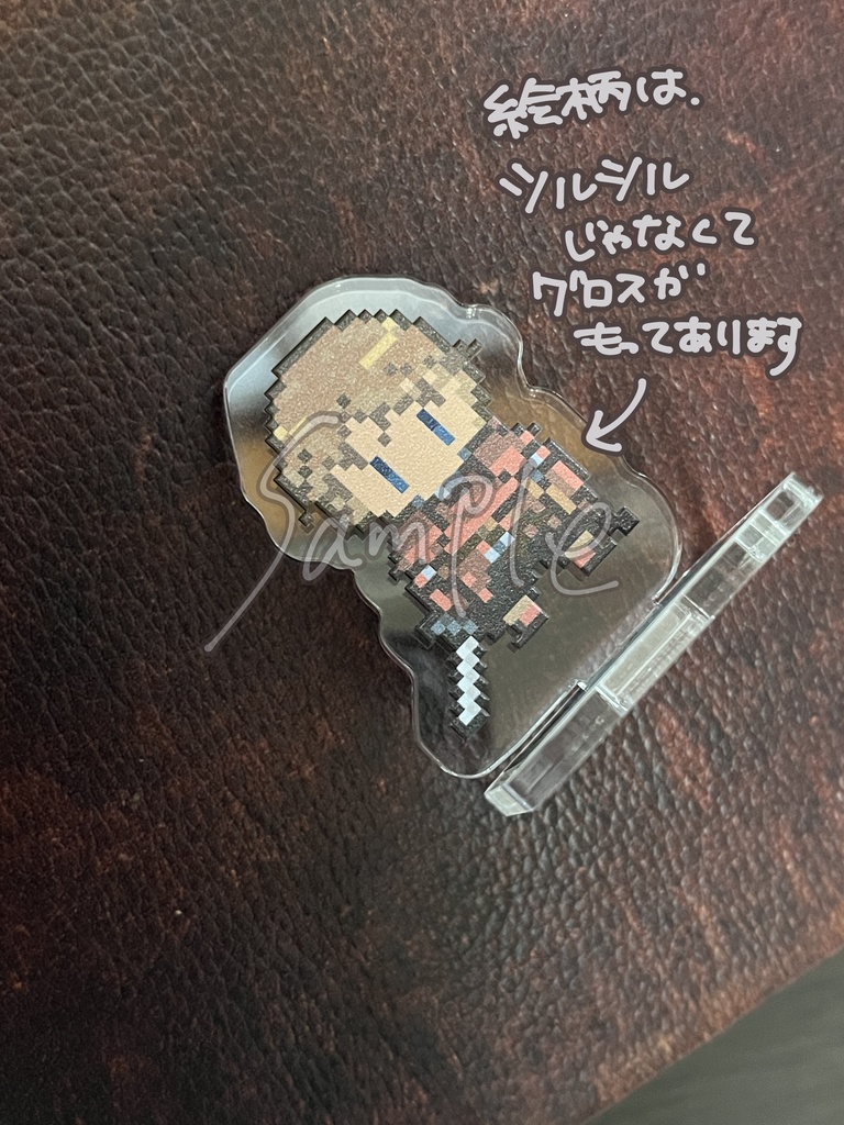 ヴァルキリープロファイル25周年おめでとう企画/ルシオのアクスタ