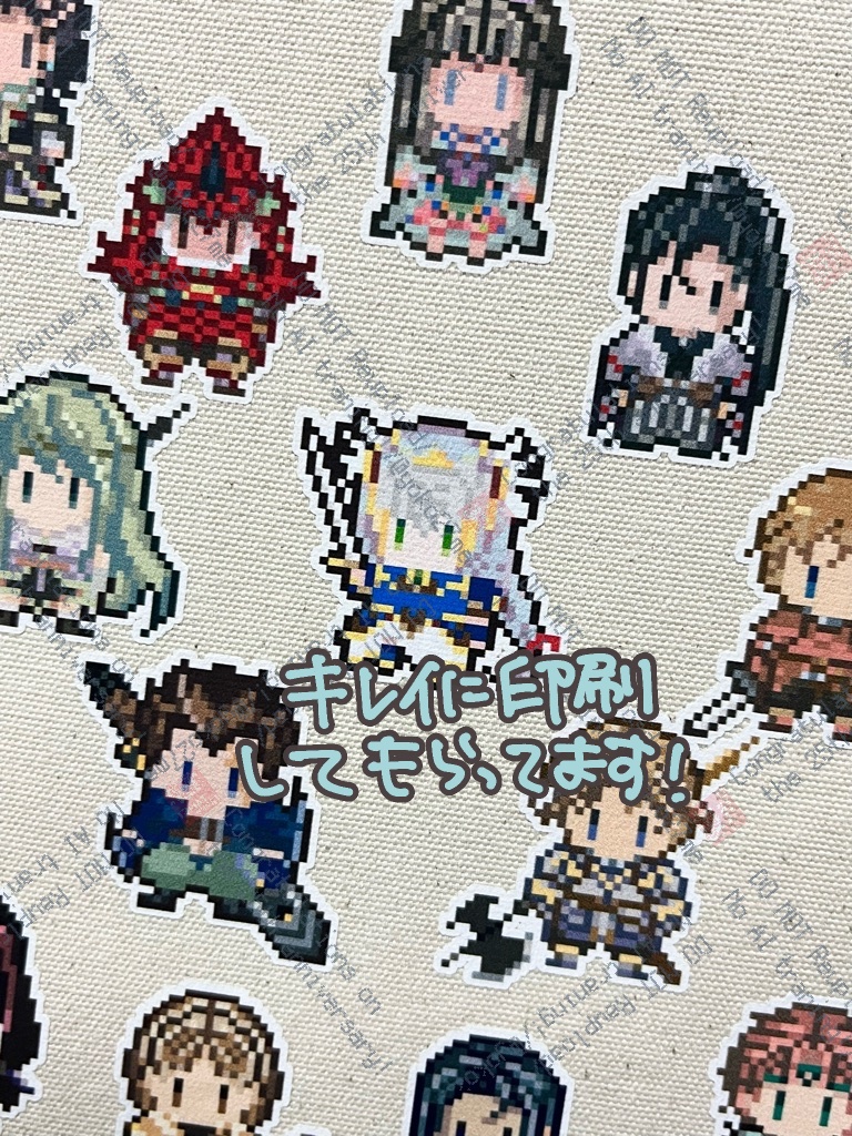 VP25周年おめでとーとばっぐ