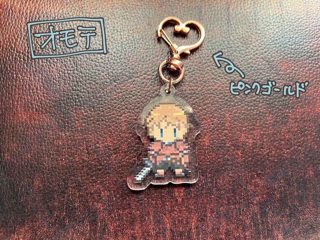 ヴァルキリープロファイル25周年おめでとう企画/ルシオのアクキー