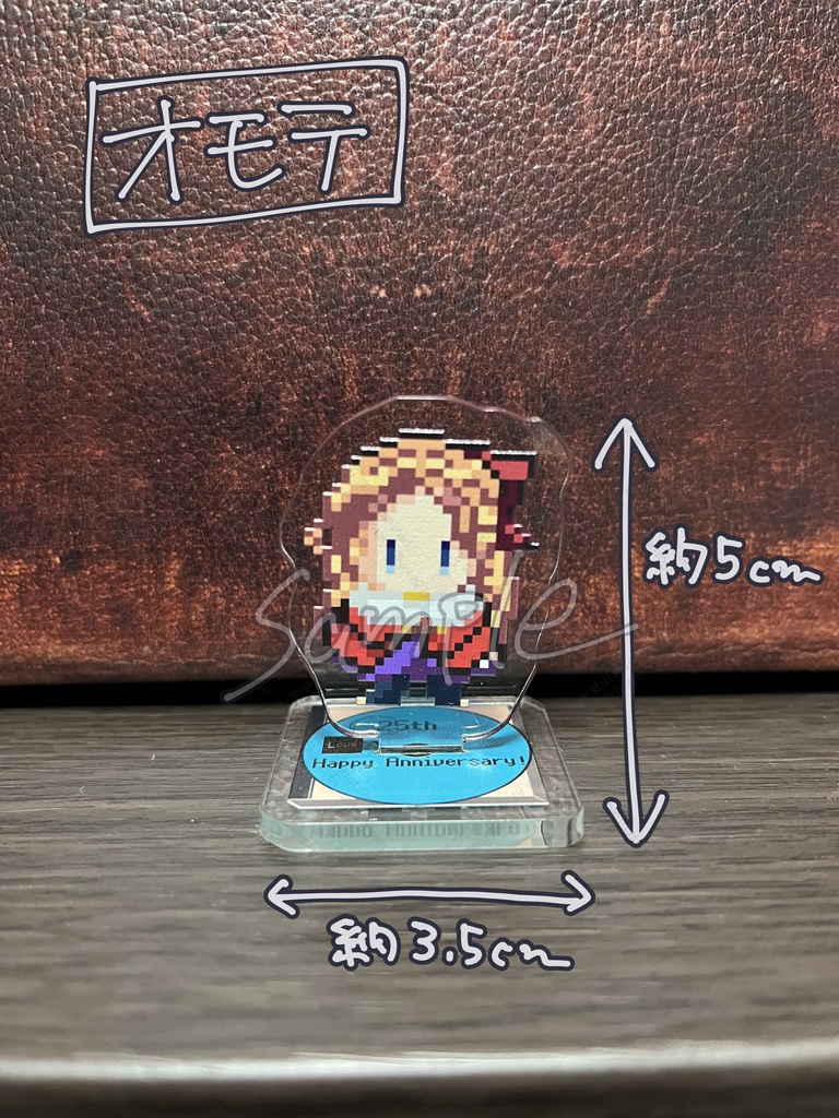 ヴァルキリープロファイル25周年おめでとう企画/ジェラード(戦闘スタイルver)のアクスタ