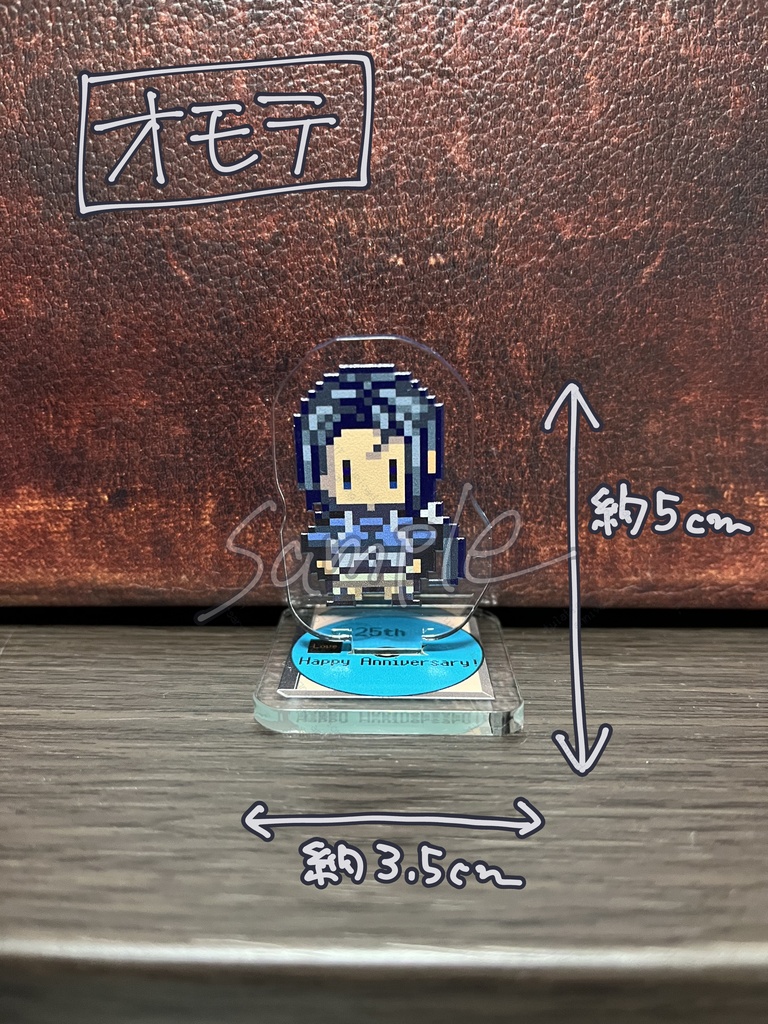 ヴァルキリープロファイル25周年おめでとう企画/カシェルのアクスタ