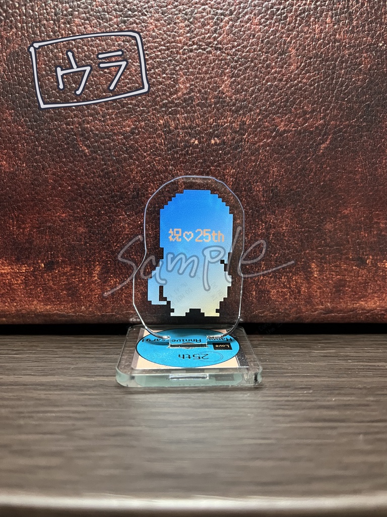 ヴァルキリープロファイル25周年おめでとう企画/カシェルのアクスタ